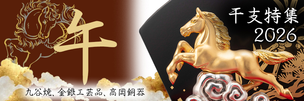 銅器 仙鶴茶壺 茶道具 置物 彫刻 工芸品 家具 装飾品 美術品 銅器 仙鶴茶壺