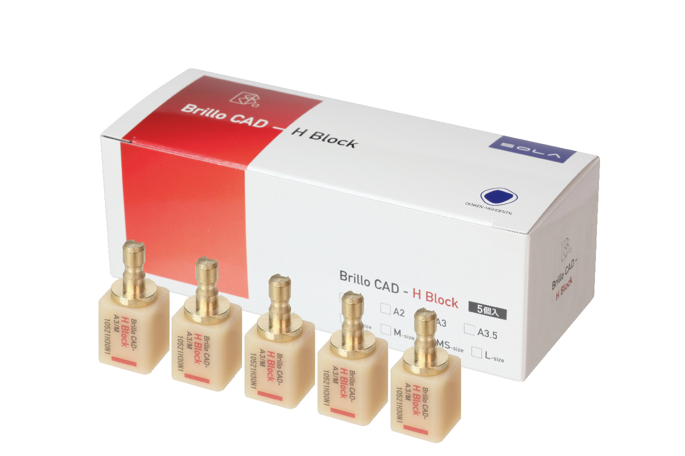 GC セラスマート CAD/CAM（レイヤー／300／プライム）A2・A3