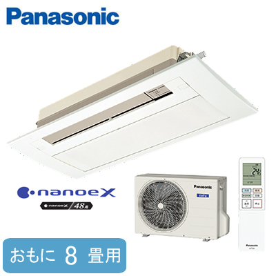 288 Panasonic 2018年製エアコン 12～14畳用 整備済み 288 Panasonic