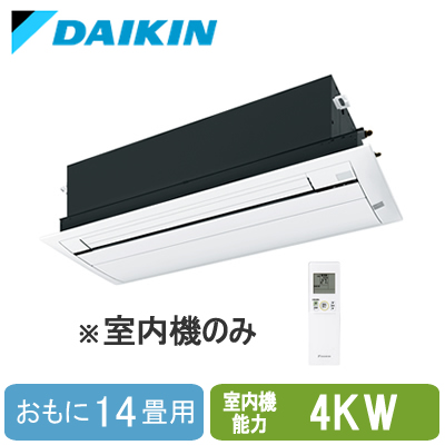 C74未使用品✨ ダイキン マルチエアコン 天井埋込 内機のみ C74未