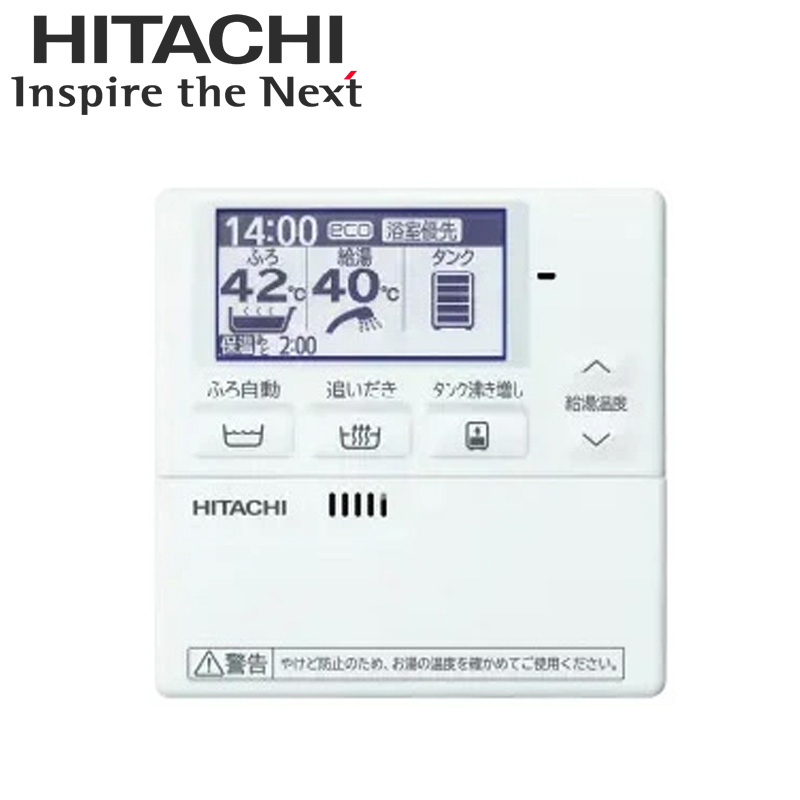 BER-WC1FS 日立 関連部材 エコ電温共通部材 | タカラサービス