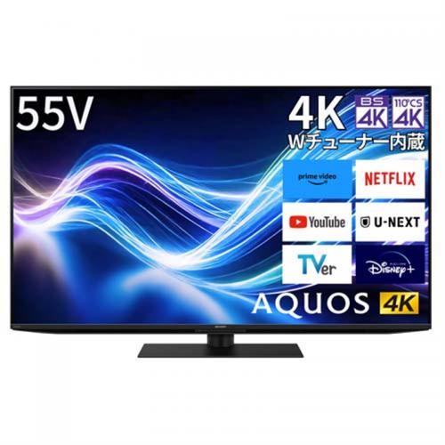 デンキチWeb / シャープ SHARP 4K液晶テレビ 55V型 AQUOS 4T-C55GN1