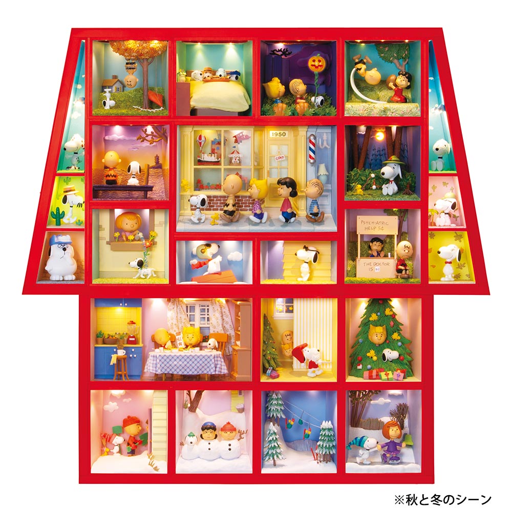 スヌーピー＆フレンズ【1～100号】（組立てサービス付き