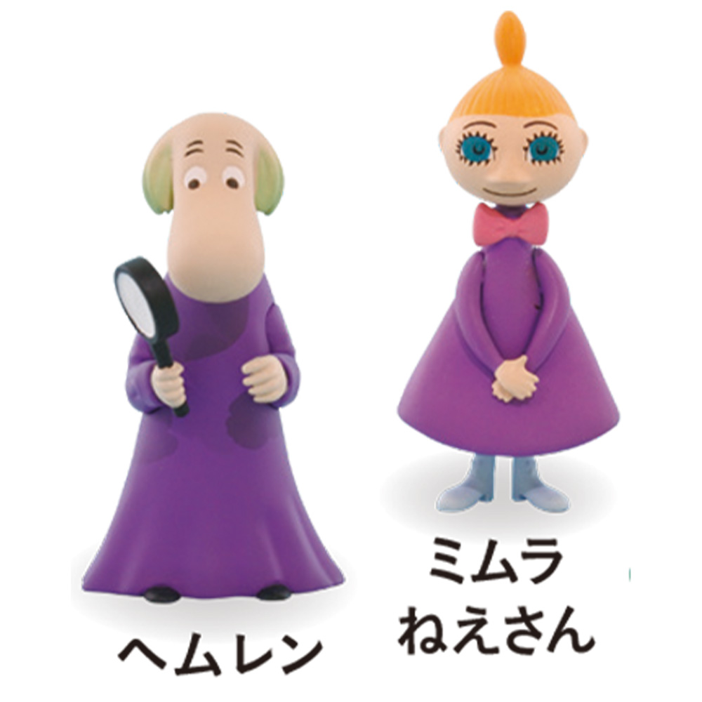 ムーミンハウスをつくる サブキャラフィギュア＆ジオラマ Aセット