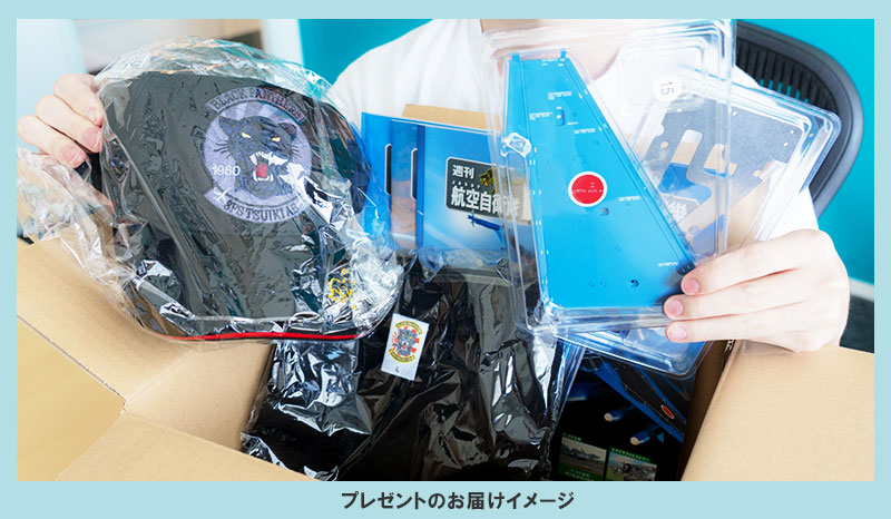 はじめての方へ：ウェブサイトからお申込みいただく定期購読とは