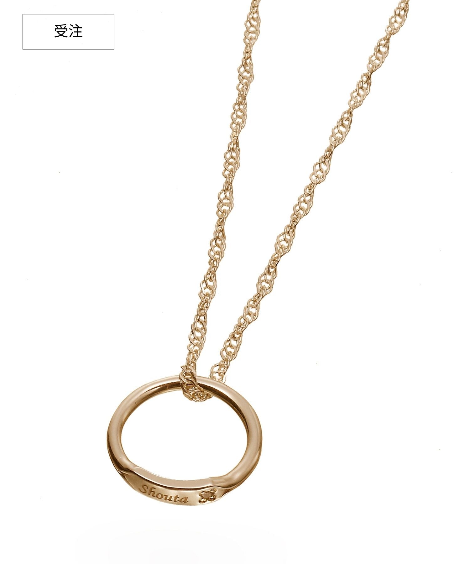 JUPITER/ジュピター memorable babyリング(SV K18YGｺｰﾃｨﾝｸﾞ