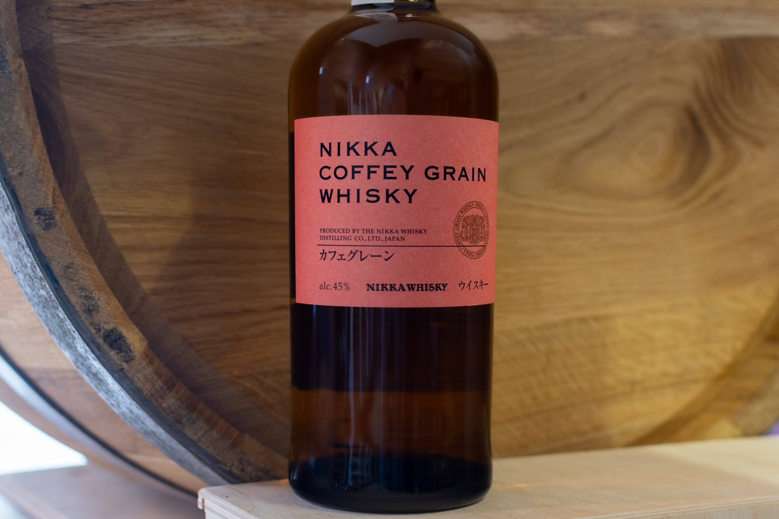 ニッカ・カフェグレーン、キリン・ブレンデット『 富士』700ml 未開封