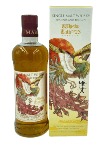 マルス津貫 2018 ウイスキートーク福岡 2023 太陽と鳳凰 | Dear WHISKY