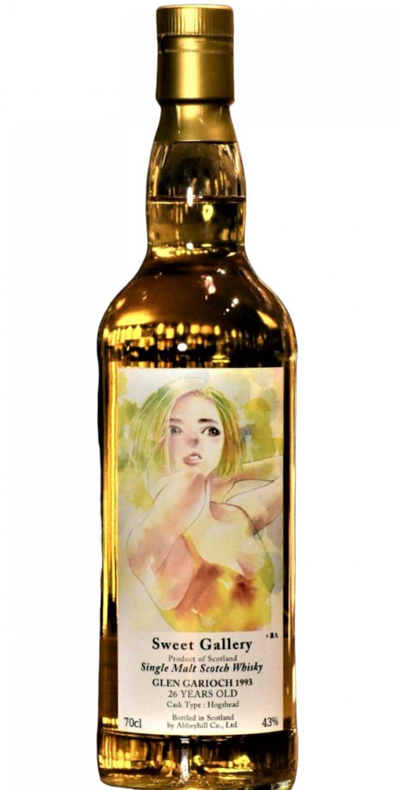 グレンギリ― 1993 スイートギャラリー | Dear WHISKY