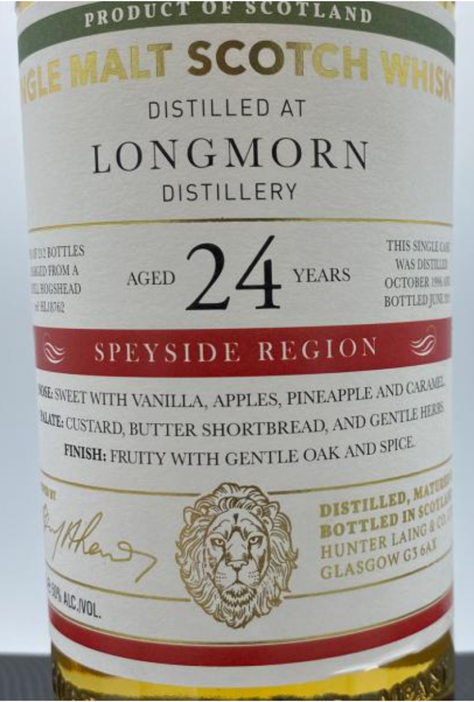 ロングモーン 1996 24年OMC FOR JIS | Dear WHISKY