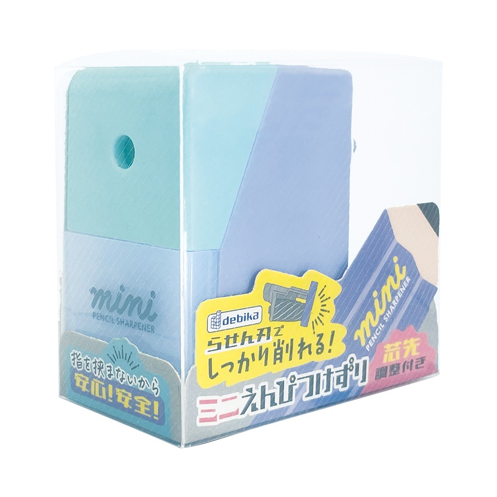 しっかり削れる! ミニえんぴつけずり ミントパープル｜株式会社デビカ