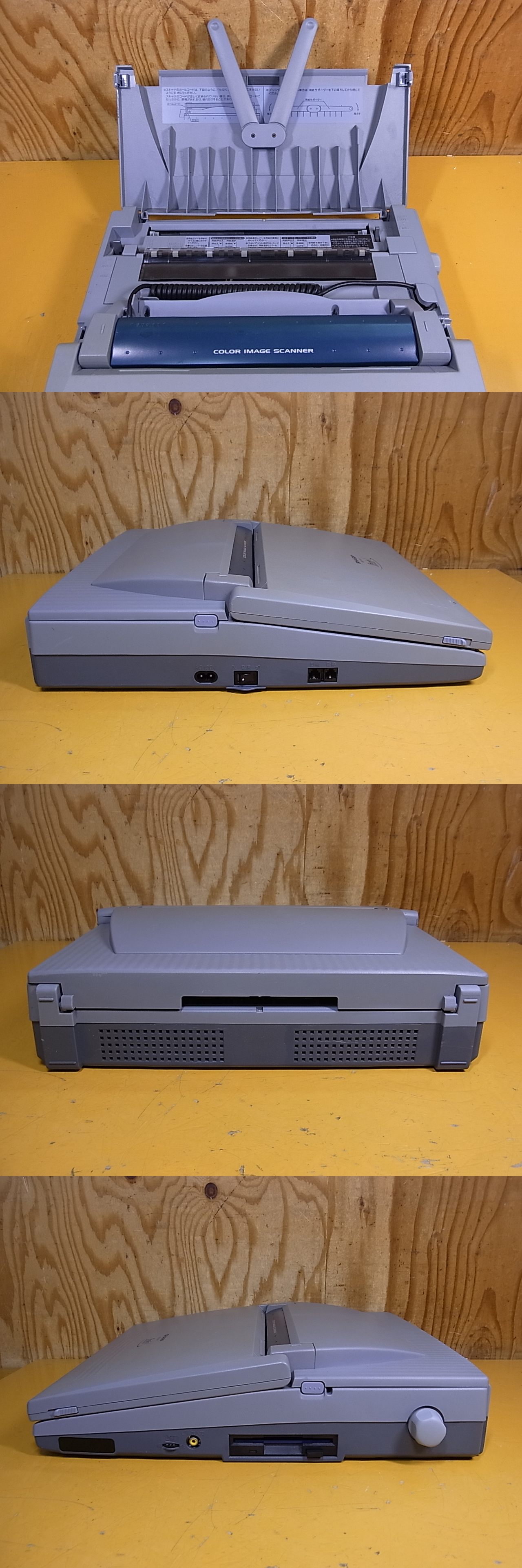 SHARP ワープロ WD-J100 日本語ワードプロセッサ 書院 通電・印字