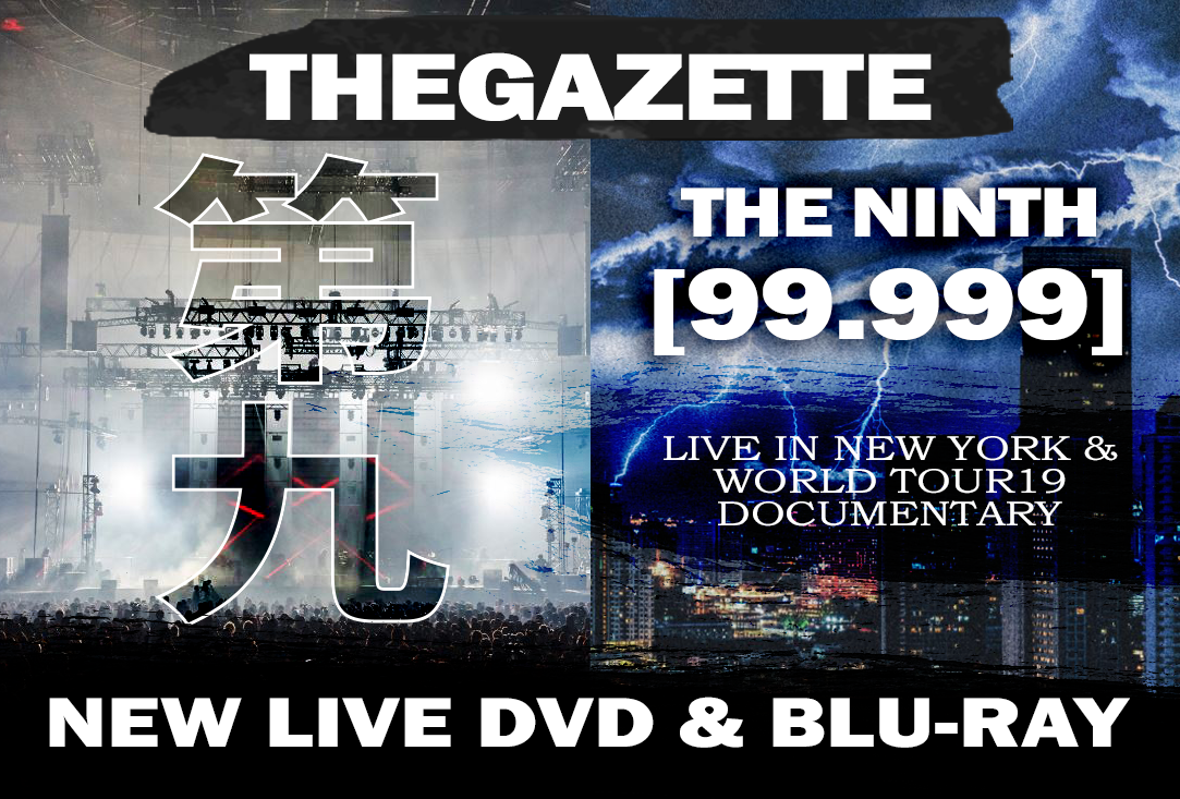 ミュージック Man LIVE DVD Blu-ray ミュージック Man LIVE DVD Blu