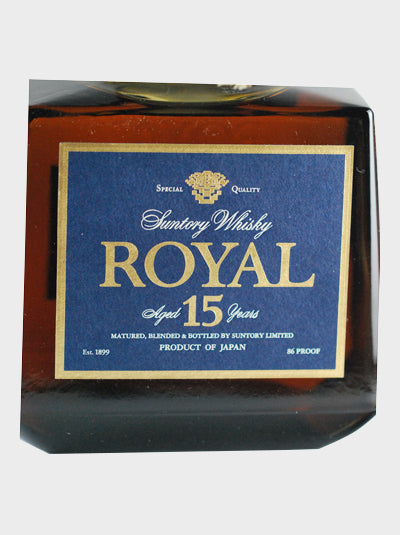Suntory Royal 15 Year Old Whisky - Blue Label | Dekantā