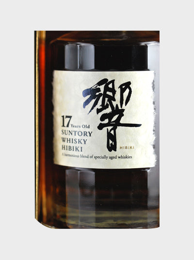 Hibiki 17 Years Old | Japanese Whisky | Dekantā