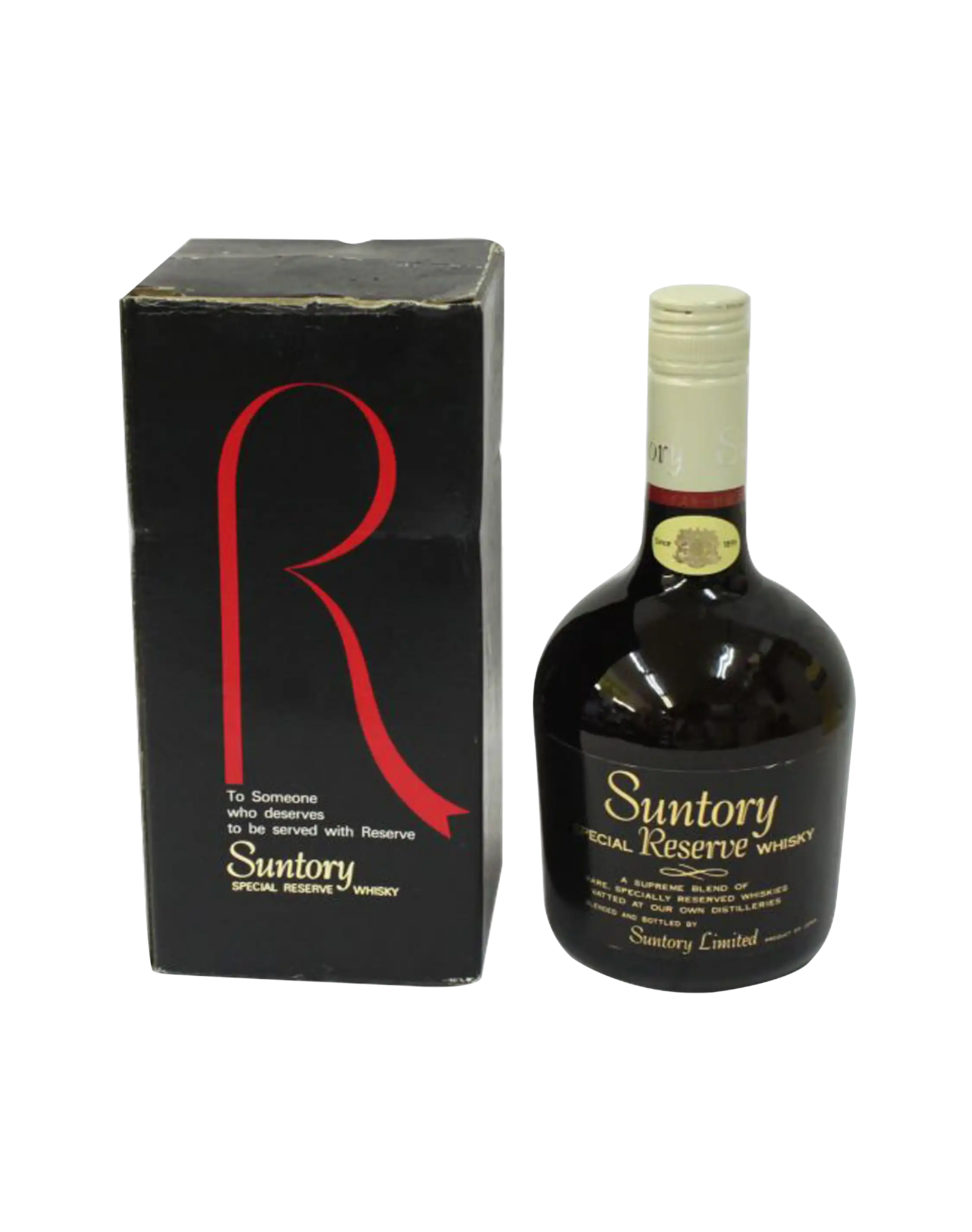 Suntory Special Reserve 'R' Old Whisky | Japanese Whisky | Dekantā