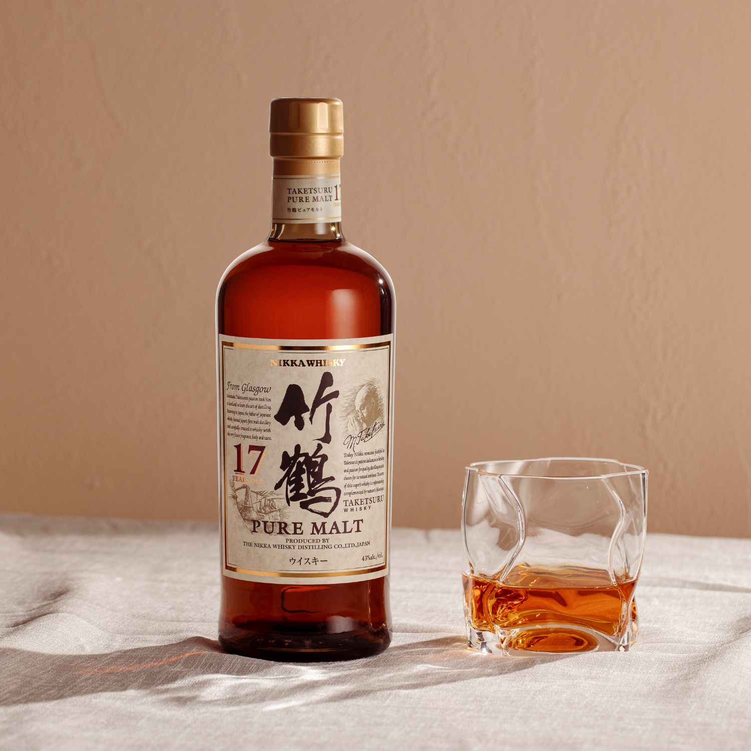 未開栓ニッカウイスキー鶴 NIKKA WHISKY TSURU⁄陶器ボトル⁄容量700ml