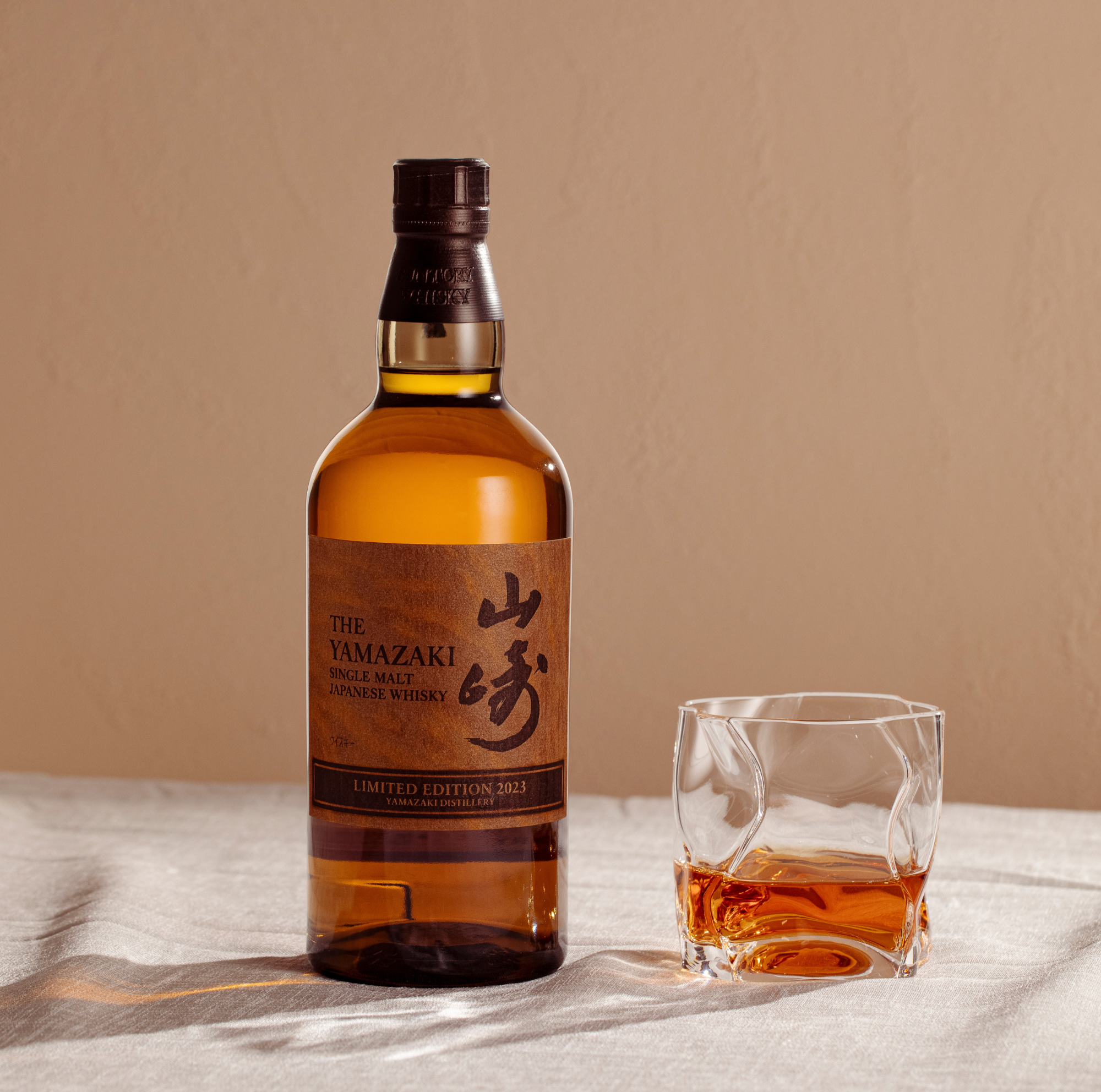 サントリー ウイスキー 山崎 リミテッドエディション2023