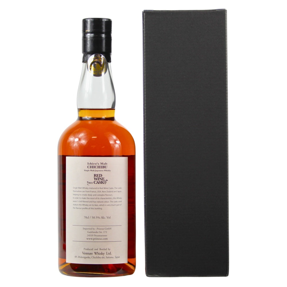 Ichiro's Malt Chichibu Red Wine Cask |Deliawhisky.de – deliawhisky.de