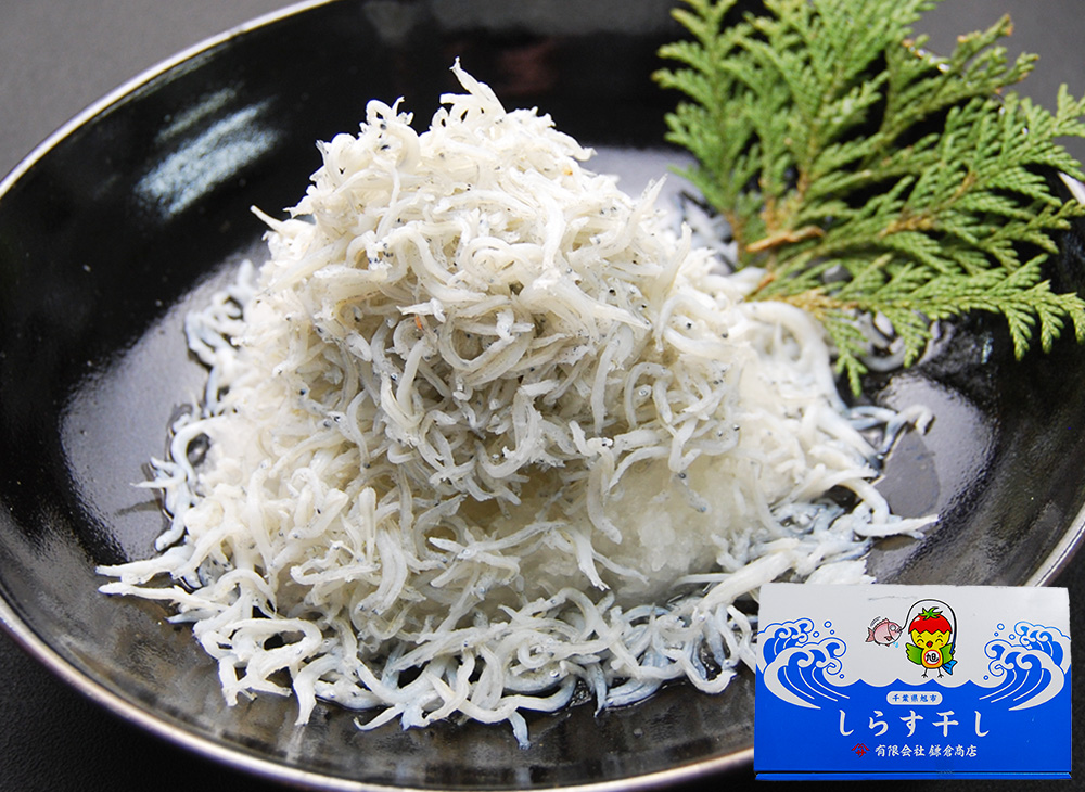 しらす干し