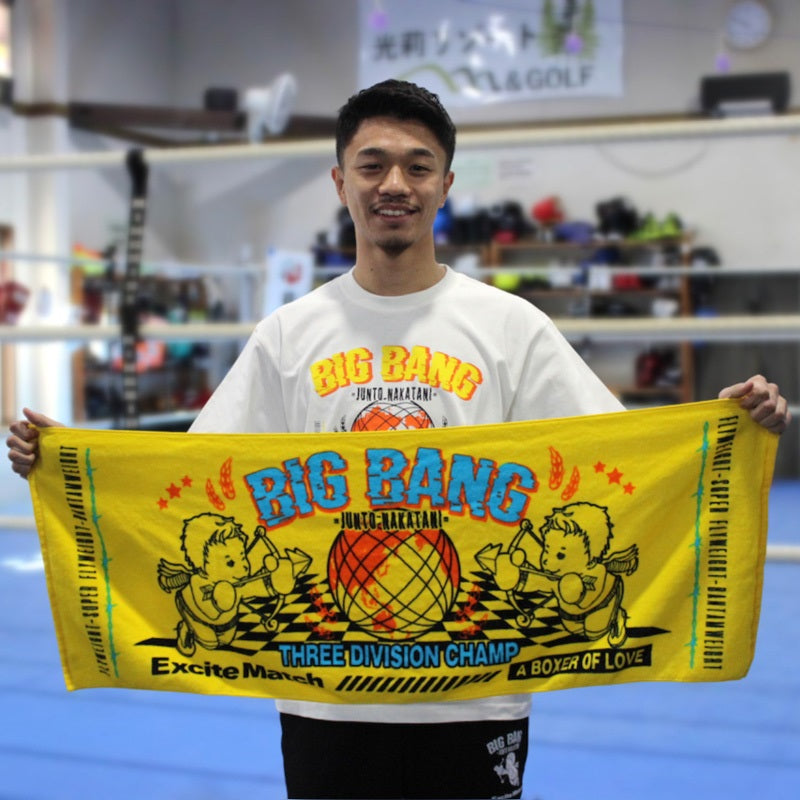 中谷潤人 6／8 統一戦 応援Tシャツ Lサイズ 新品 中谷潤人 6／8 統一