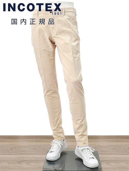 インコテックス INCOTEX SLACKS コットンパンツ メンズ チノスラックス