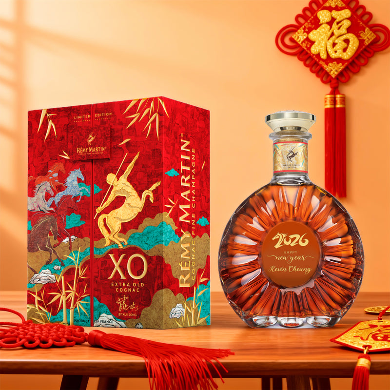 2026 CNY Gifts|Remy Martin X.O 2026馬年限定版新年祝賀禮物客製化