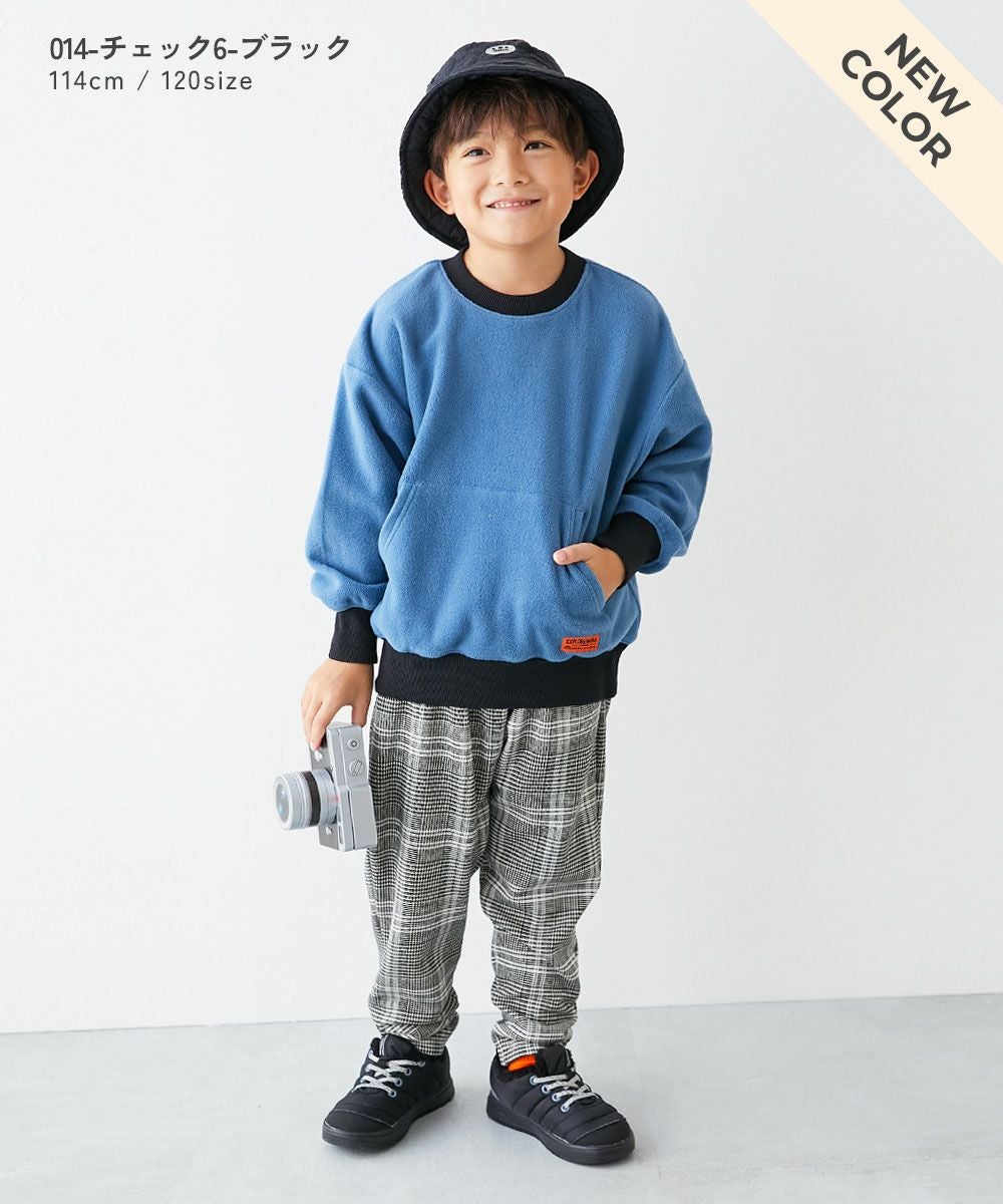 最大50%OFF】RICH WARM 裏シャギー プリント サルエルパンツ | 子供服