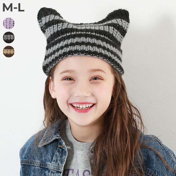 即購入不可 猫耳ニット帽 楽天市場】