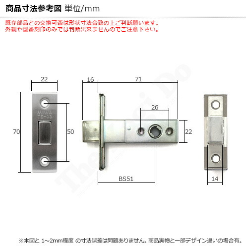 銀3連手錠② 銀3連手錠③ 銀3連手錠③ ZX14-