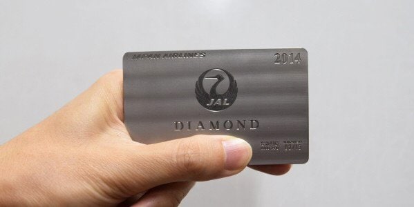 JALの幻の会員ステータス「メタル」は存在した！最高峰の