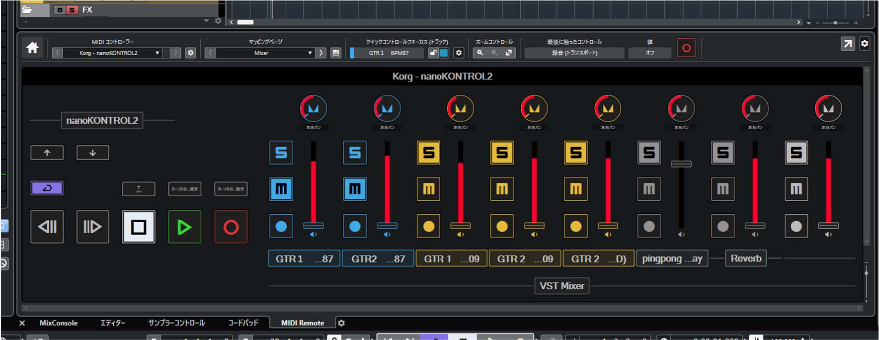 新機能の全容公開｜Steinberg、「Cubase 12」シリーズを発表！ – DTMers