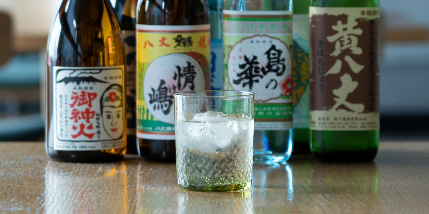 東京島酒と新島ガラス | D&DEPARTMENT