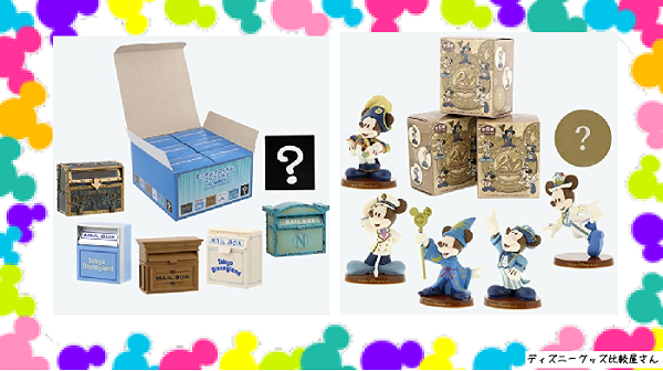 ディズニー東京ディズニーランド25周年 ミニチュアコレクション 希少