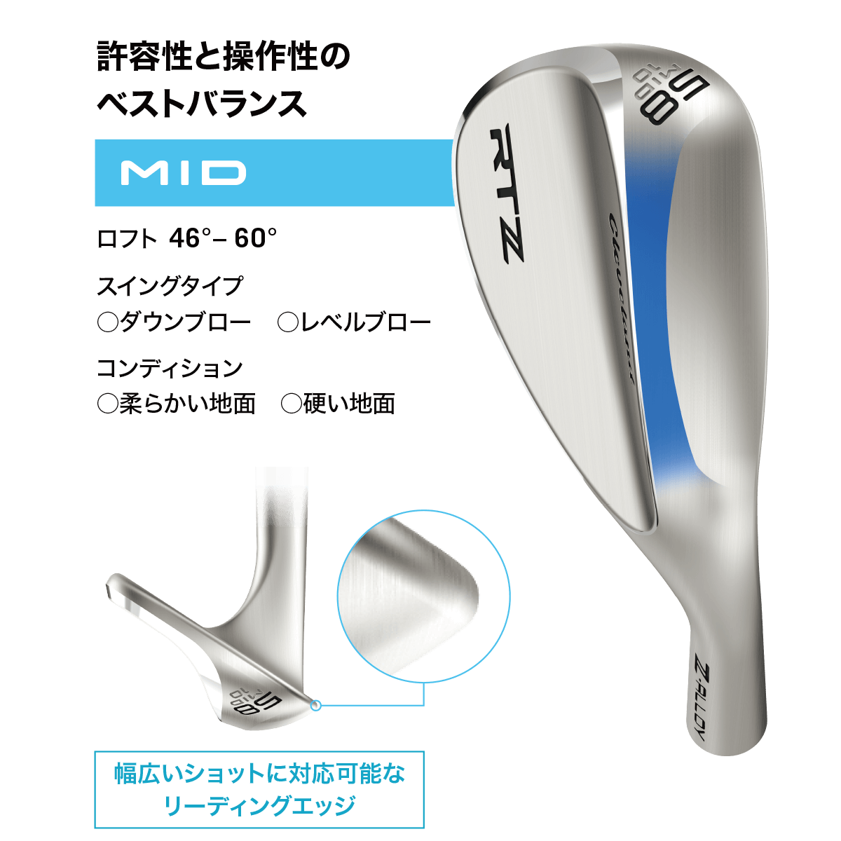 ヴェリエ クレランシリーズ 3本セット