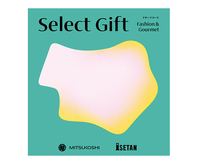 セレクトギフト クオーツコース（冊子タイプ）｜三越伊勢丹法人