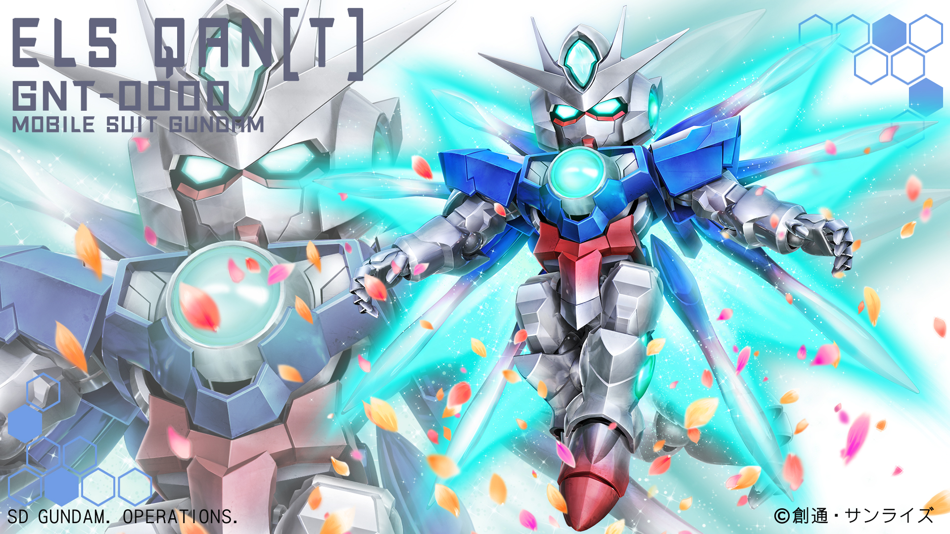 SECRET】バトスピ「CB29 ガンダム 魔女の宿命」のSECRET（シークレット