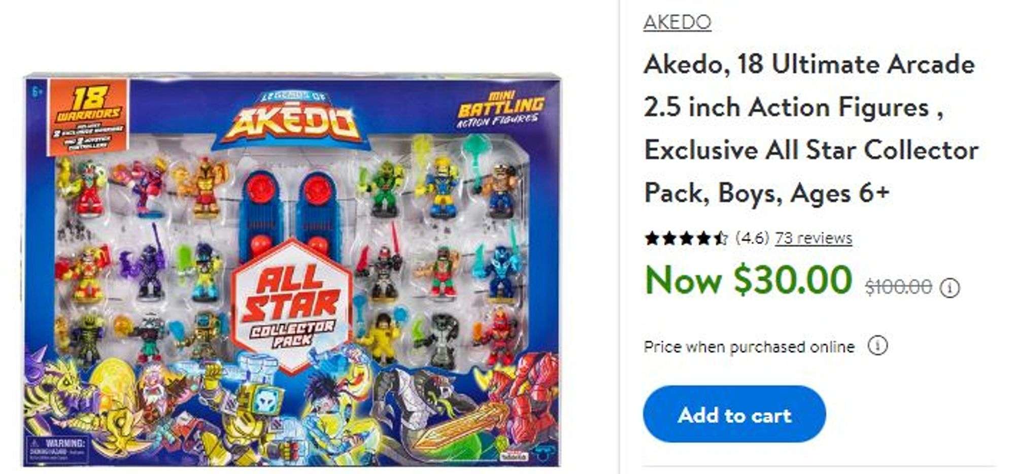 新品未開封】AKEDOオールスターコレクターパック 【公式通販】