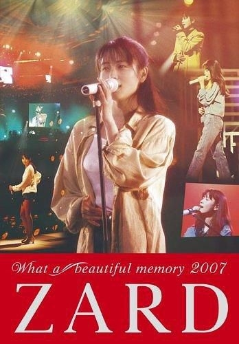 ZARD B2ポスター What a beautiful memory 25th ZARD B2ポスター What