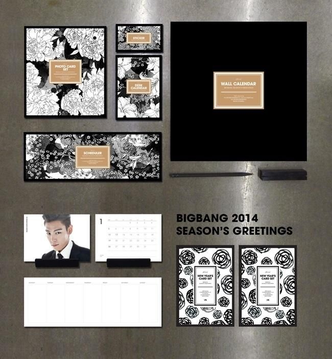 BIGBANG 2014 SEASON'S GREETINGS 公式 TOP 2014 - BIGBANG Season's