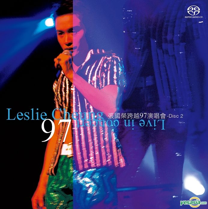 レスリーチャン ポスター ワールドツアー 1997 レスリーチャン