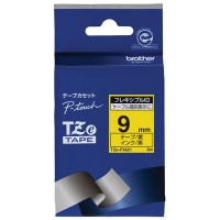 テゼレット プレブ産 Foil 1枚 テゼレット プレブ産 Foil 1枚 8-6519