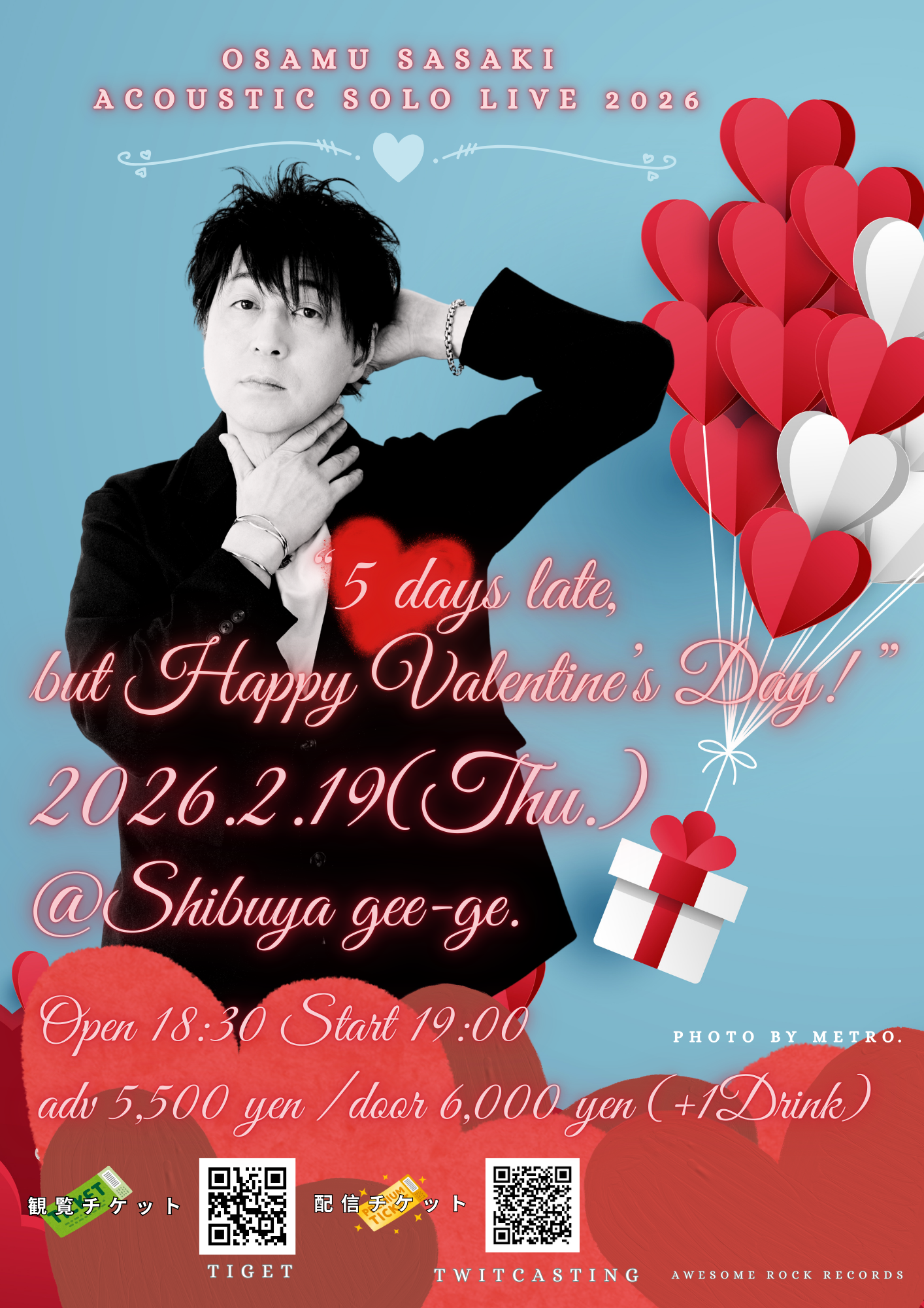 Osamu Sasaki Acoustic Solo Live 2026 “5 days late, but Happy