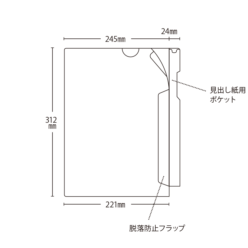 カルテフォルダー フラップ付き A4シングル タテ型 HK2001の通販 | Ci