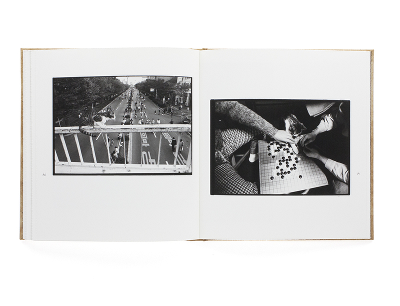 Afterword 2nd edition - 深瀬昌久 | shashasha 写々者 - 写真集と