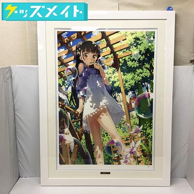 カントク 版画 未来 変猫 月子 アールジュネス アールビバン 44/90