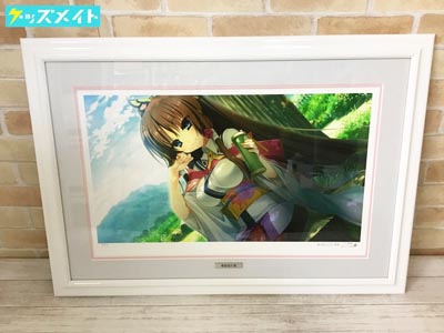 片桐雛太の版画買取 | グッズも対応