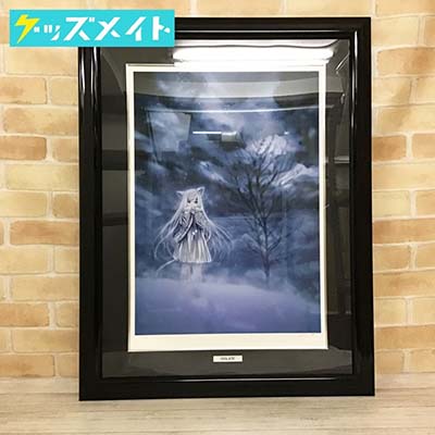 KEI買取】アールジュネス版画・複製原画が【買取40%アップ中！】