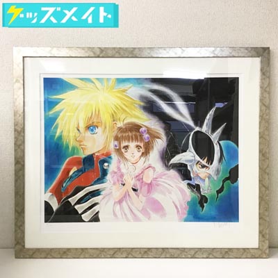 いのまたむつみ版画買取】アールビバン版画・複製原画【買取40%UP中】