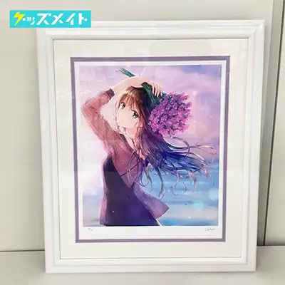 版画 Hiten「SUMMER WITH YOU」保証書つき アールビバン 版画 Hiten